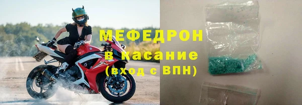 шишки Верхнеуральск